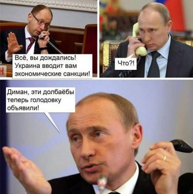 Прикрепленное изображение: 10635716_531440840321546_8406783914446011964_n.jpg